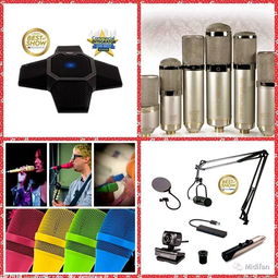 捕捉聲波與光影的藝術(shù)——純正美國(guó)聲系列二MXL麥克風(fēng)家族系列攝影服務(wù)