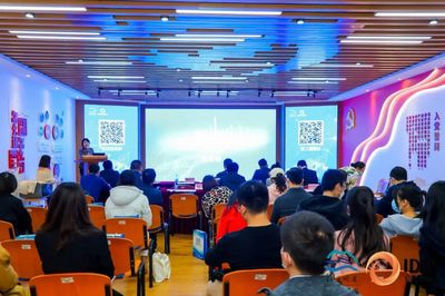 招商街道創投聯盟雙創服務系列活動第十一期 聚焦人工智能創新，助力科技項目騰飛