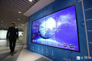 2萬平方米中關(guān)村人工智能雙創(chuàng)基地投入試運行，打造人工智能創(chuàng)新創(chuàng)業(yè)新引擎